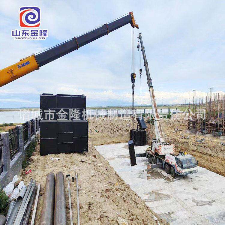 生活污水处理设备 牙科诊所废水处理设备 地埋式污水处理设备