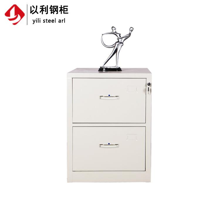 中山小榄二三四斗A4卡箱挂劳柜 立式资料档案柜铁皮抽屉式文件柜