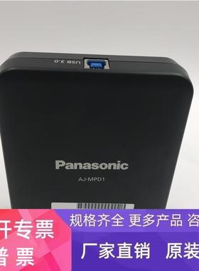直拍mini p2卡读卡器AJ-MPD1G microP2卡驱动器 usb 3.0 实拍