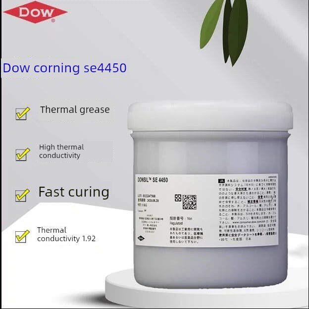 道康宁SE4450有机硅胶快速固化高导热型胶工业粘合剂1kg掌柜推荐