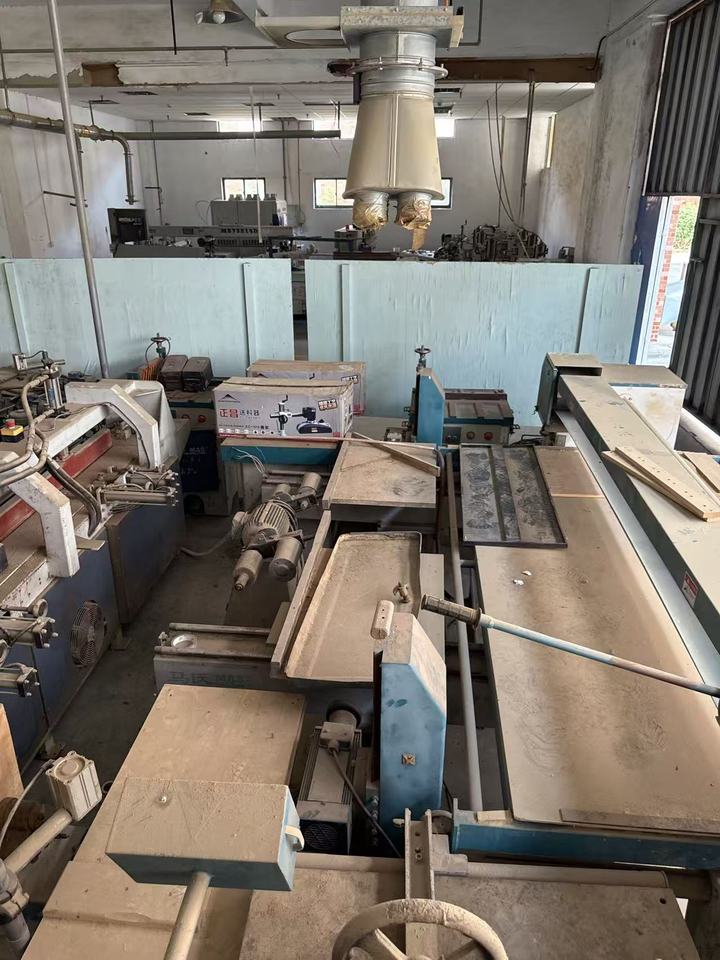 12月8日南京家具公司所有的资产网络拍卖公告