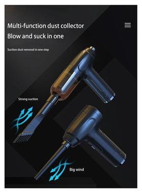 1套 颜色：黑色 材质：ABS 无线吸尘器 手持键盘机箱吸尘器 家用