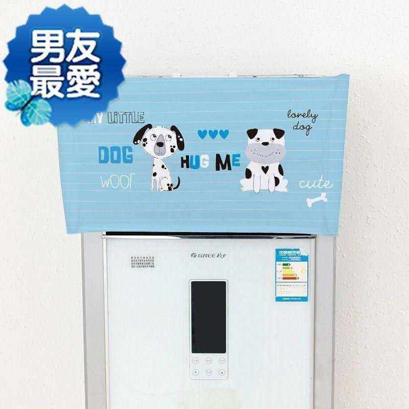 柜机空调遮风板v 全遮挡柜机空调遮风板全遮挡立式挡风板防直吹柜,特色手工艺,泥人/泥塑/面塑,淘宝优惠券,粉丝福利购,淘宝优惠卷