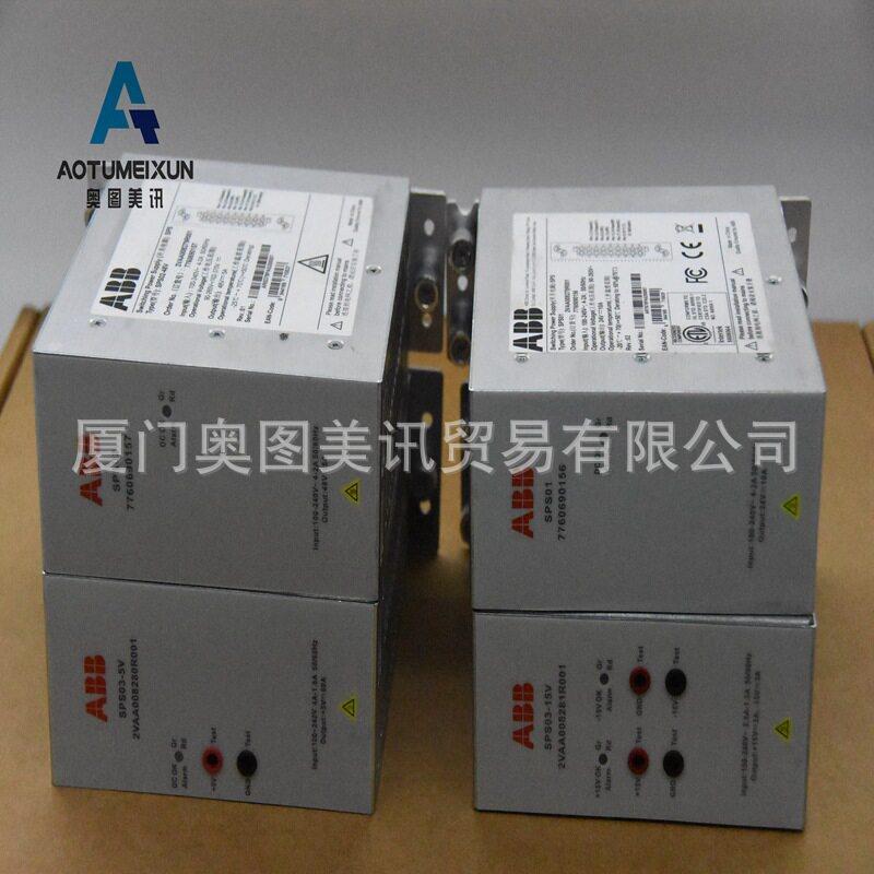 TU842ABB贝利质保一年顺丰包邮RTU560560CMG101KGT017600R001