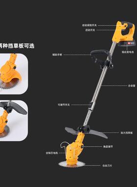 机电动割草机家用小型锂电除草机草坪修剪功机多能打草IMY锄除草