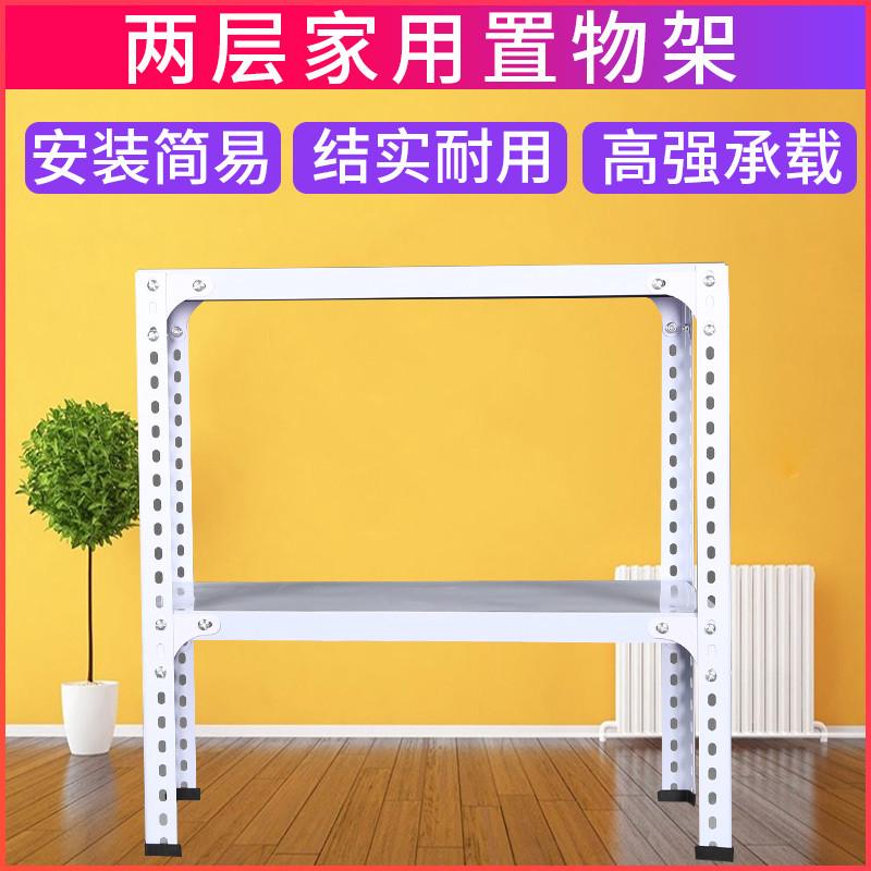 6E3X两层小货架厨房微波炉置物架落地角钢角铁家用展示架简易简约