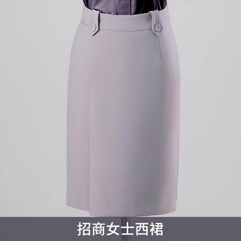 高档新款工作女招长袖衬衫紫色短袖衬衣招商银行行服服裤子工装行