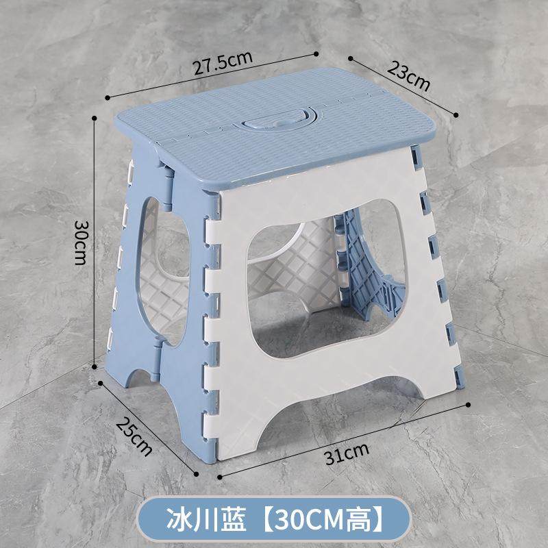 现代简约加厚塑料便携式折叠凳子家用餐桌椅子成人可叠放马扎凳,住宅家具,折叠凳/马扎,淘宝优惠券,粉丝福利购,淘宝优惠卷