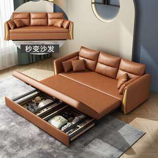 科技布沙发床两用小户型客厅北欧现代简约单双人抽拉式可折叠沙发