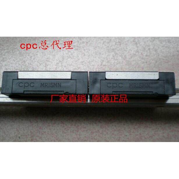 CPC直线导轨HR15MNHR15FN标准四方滑块