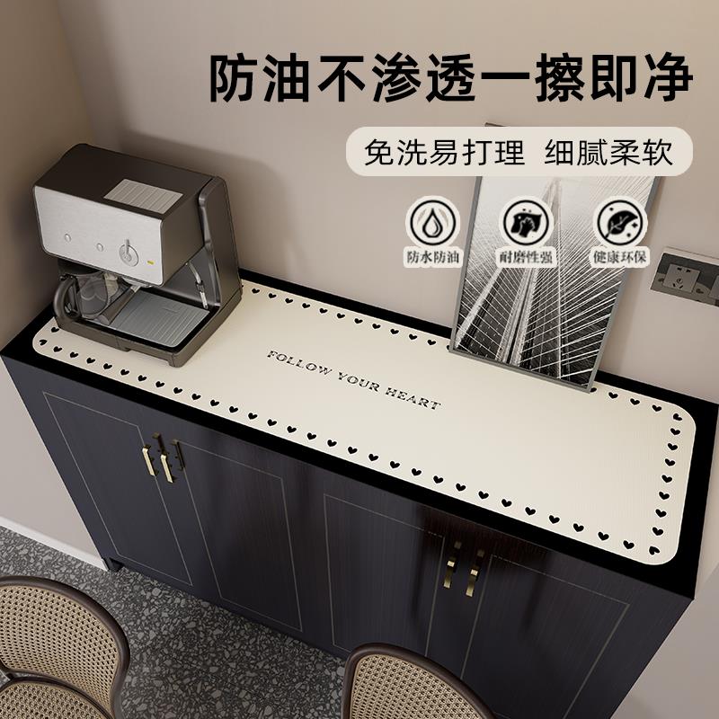 简约玄关餐柜桌垫防水防油防烫茶几垫斗柜酒柜皮革垫电视柜桌布图片