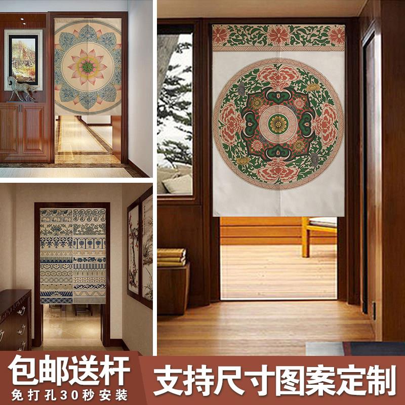 中式门帘布艺风水帘 民族风棉麻挂帘卧室中国风玄关隔断帘复古帘