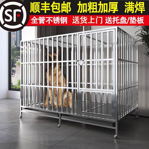 304不锈钢狗笼折叠大型犬中型室内外方管家用带厕所金毛马犬 边牧