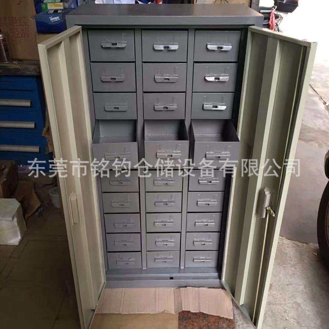 直销30零件抽屉式工作台五金工具柜带门带锁48抽样带轮储物柜