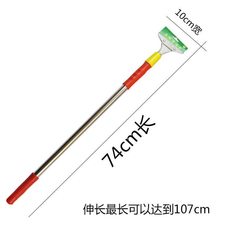 油灰刀长把铝合金地板清洁刀铝合金玻璃清洁铲刀刮刀美缝工具