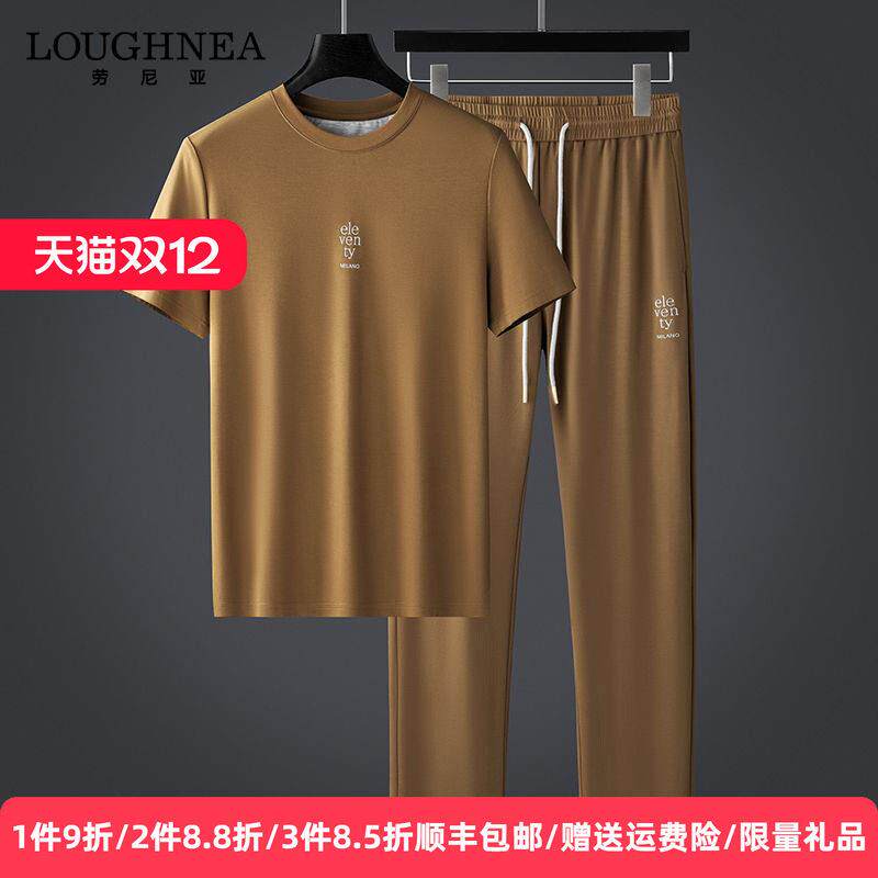 品牌正品冰丝速干休闲运动套装男短袖夏季中年跑步短袖t恤休闲裤