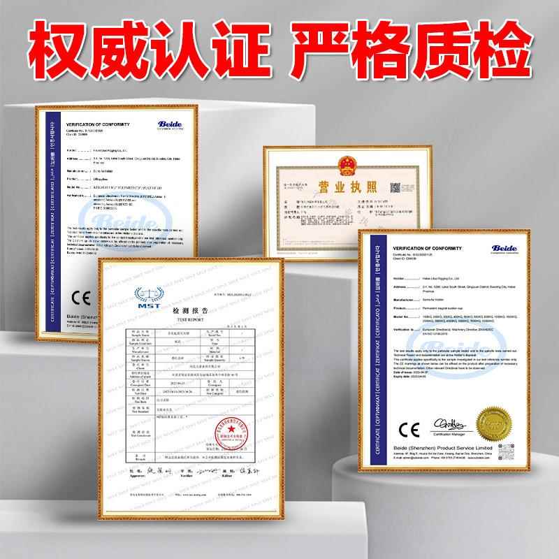 QD模锻钢板起钳1吨重2t3单板钢板吊钳耐磨防ULYd脱pq钢板夹T起重
