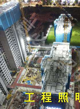 36v灯带条led低压24v防雨工程国标建筑照明隧道地下室矿井船厂