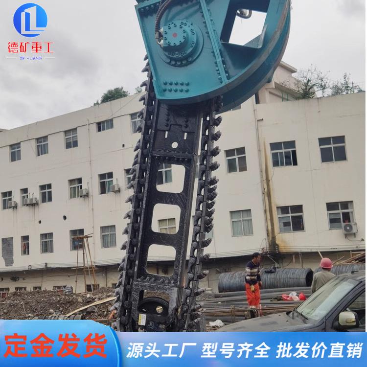 挖沟掘机岩开沟机山隧矿道链式BLR石开槽机挖掘机前置刨器链式开