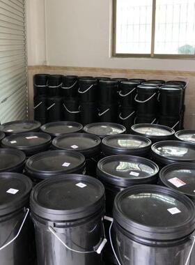 3.94液态柔性版，液体树脂胶。流动性好，韧性强，线条不易断。