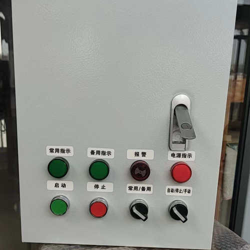 电控箱三相一用一备超高液位报警箱双泵启动加厚箱体短路缺相保护