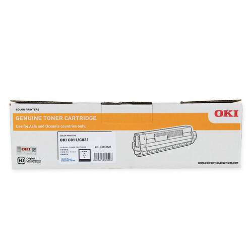 OKI 原装 C831 C811 粉盒 黑色 红黄蓝色 C811dn C831dn 墨粉盒