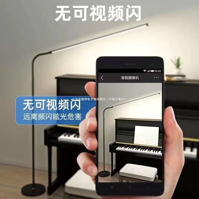 钢琴练习学落习专用立式edl地台383灯客厅卧山室床头看书阅读中灯