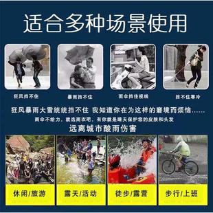 雨衣雨裤 套装 防暴雨分体式 雨衣雨披骑行雨衣电车雨衣雨衣雨裤