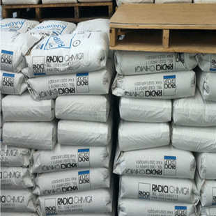 兰蒂奇PA66 ARV300RKC 加纤30 耐水解 热稳定 聚酰胺 电子电器应