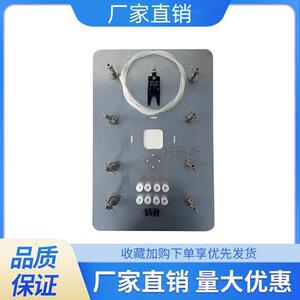强力磁性金具吸盘座支架大小头工业气动机械手配件治具铁板强磁吸
