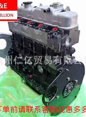江铃特顺国五JX493ZLQ5裸机柴油2.8凸秃机发动机EHC1-6006-AA