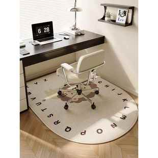 高档电脑椅子地垫书学习桌滑轮座椅转椅垫台子滑房卧防室脚垫梳妆