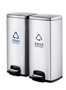 不商锈钢分类垃桶圾公共合办公室场商场脚踏桶带盖用垃圾CD250297