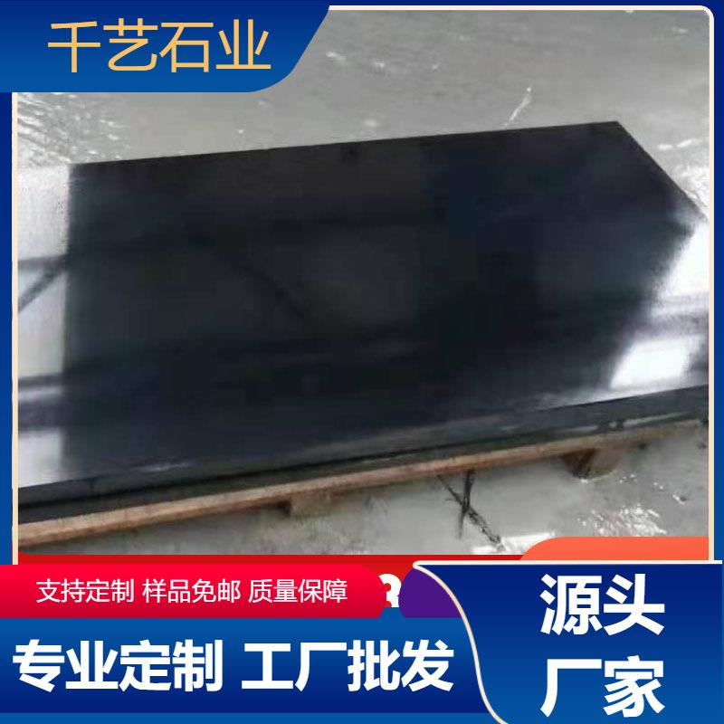 湖北宜昌千艺石业 厂家供应 中国黑光面花岗岩 染色黑碑心