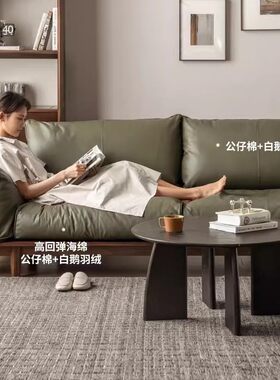 轻奢全实木沙发黑胡桃木小户型客厅懒人头层牛皮真皮布艺三人沙发