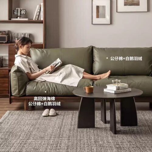 轻奢全实木沙发黑胡桃木小户型客厅懒人头层牛皮真皮布艺三人沙发