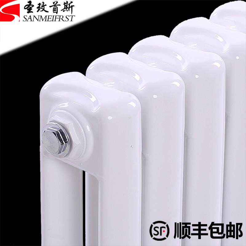圣玫首斯暖气片家用水暖散热片集中供暖厂家散热器钢制工程钢二柱