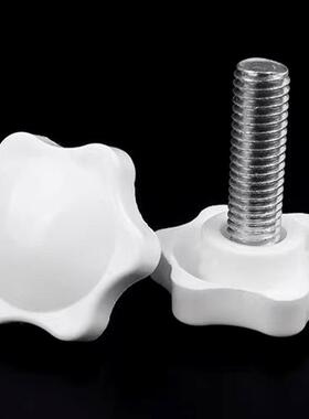 白色梅花手柄螺丝星形把手胶木手拧六星旋钮头螺栓M4M5M6M8M10mm