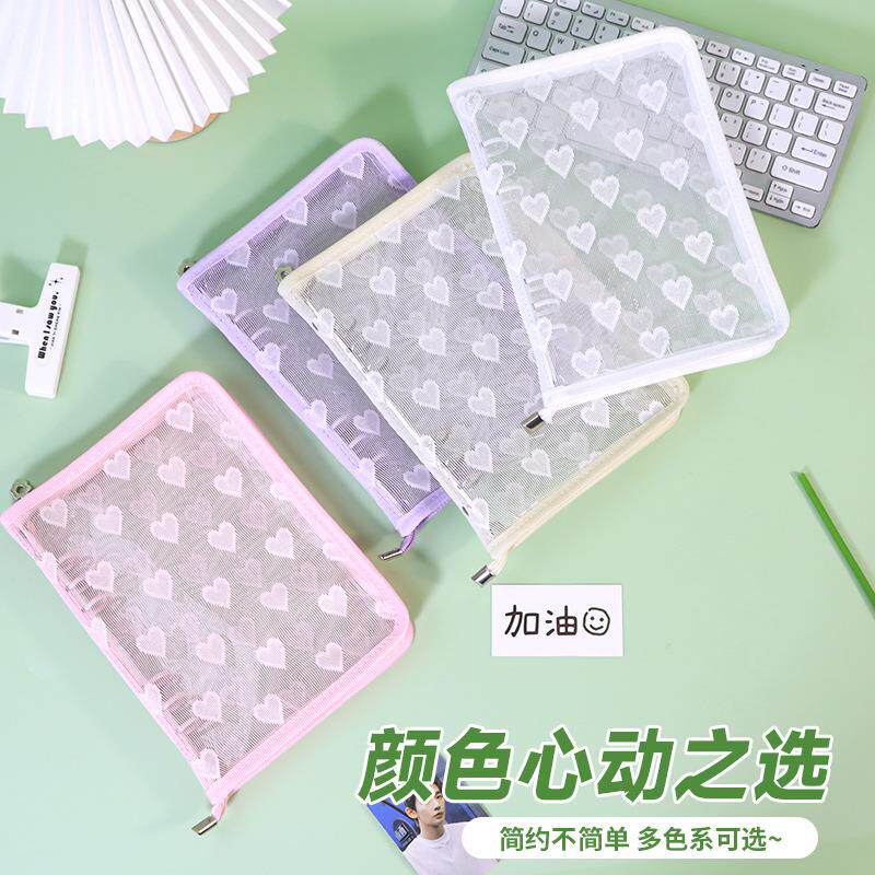新款直销包邮新款韩版a5透明6孔拉链笔记本外壳透明活页夹手账本