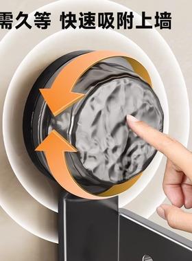 德国质厨房吸盘宽置物架免加打孔壁料挂式调品家品用多功能LLP收