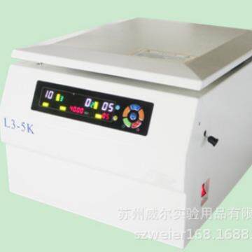 苏州台式低速离心机实验室离心机WE-L3-5K带水平转子及角转子