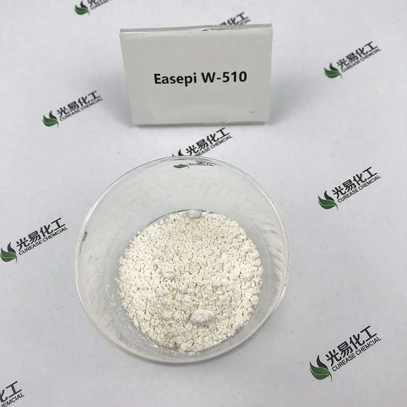 【0.01-1KG】Easepi W-510无氧阻聚剂510提高UV涂料油墨储存稳定,工业油品/胶粘/化学/实验室用品,试剂,淘宝优惠券,粉丝福利购,淘宝优惠卷