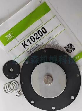 CA76MM102-305RCA102MM010-305K10203K10204K10200膜片