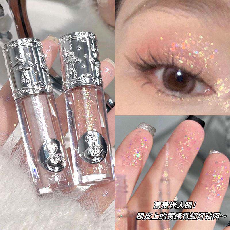 一滴泪亮晶晶液体眼影持久超闪细闪珠光闪粉亮片卧蚕高光提亮液女
