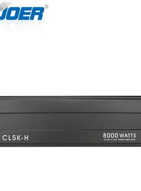 suoe索r单声道D类大功率汽车功放数字放功尔汽车CL音响改推低装音