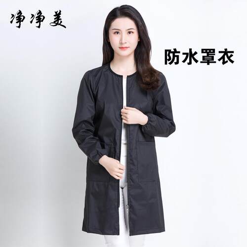 春季时尚大人围裙长袖简约韩版罩衣女防水成人厨房家用定制工作服