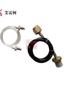 高压连接引压软管压力泵校验仪校验台配件气体液压导压管接头