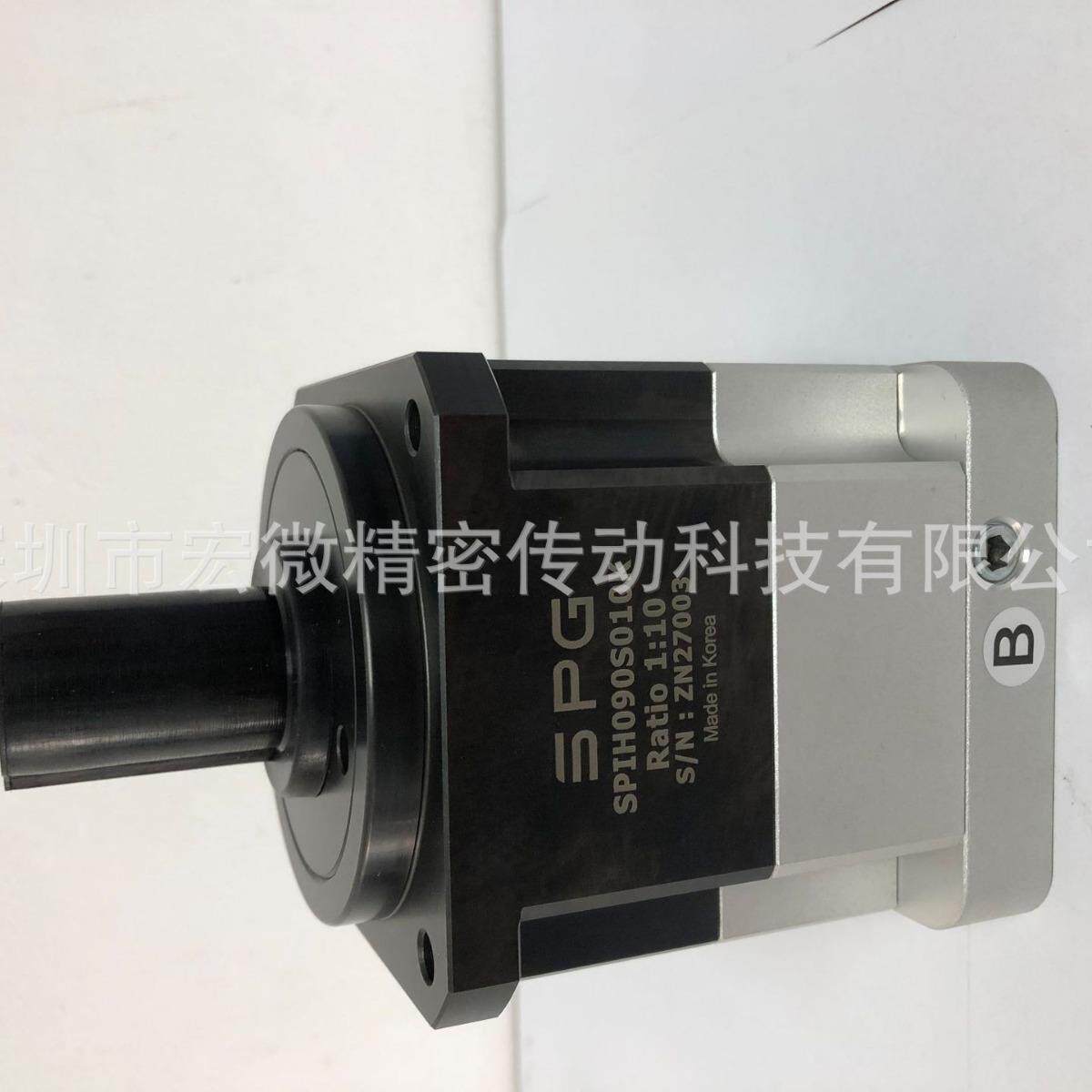 韩国SPG 精密行星减速机SPIH090系列 搭配伺服电机用精度高