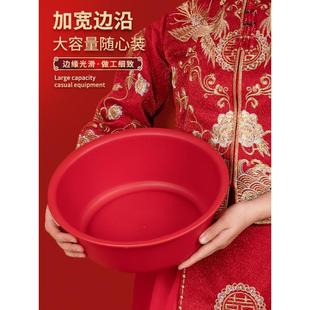 结盆婚喜 红脸盆结婚陪嫁一对塑料红红色新娘洗脸盆盆WET子 盆套装