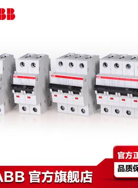 ABB剩余电流动作断路器GSH202 AC-C25/0.03;10174382